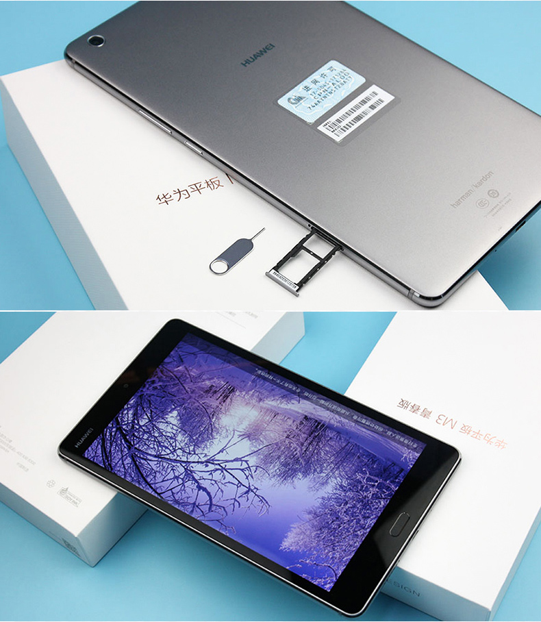 huawei/华为 平板 m3 青春版8英寸 wifi全网通4g通话安卓手机电脑